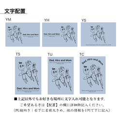 再販｜セット販売｜敬老の日｜おえかき×フォトマグネット｜子供の絵で作る世界に一つだけのマグネット♡ 10枚目の画像