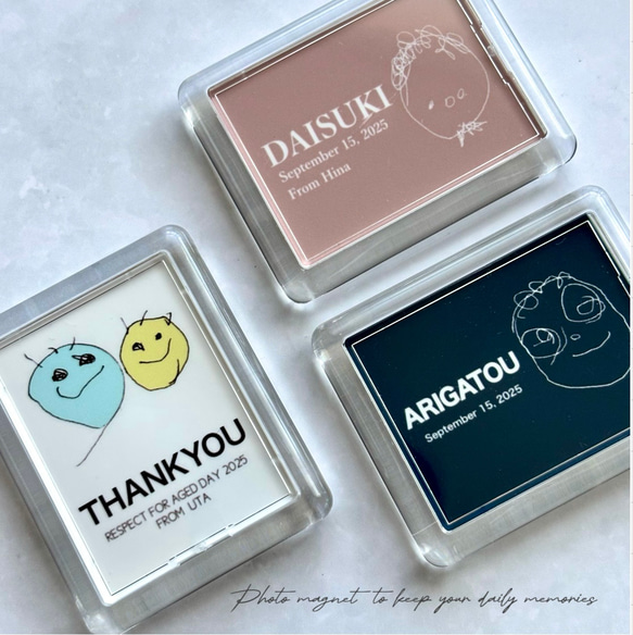 再販｜セット販売｜敬老の日｜おえかき×フォトマグネット｜子供の絵で作る世界に一つだけのマグネット♡ 2枚目の画像