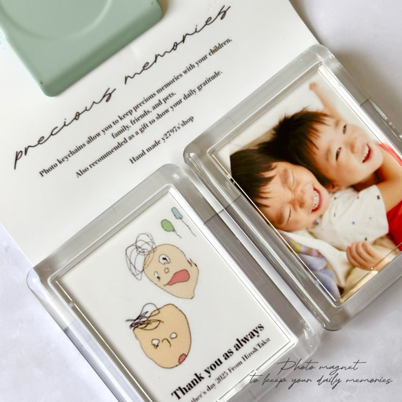 再販｜セット販売｜敬老の日｜おえかき×フォトマグネット｜子供の絵で作る世界に一つだけのマグネット♡ 1枚目の画像