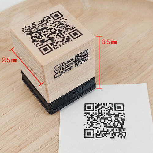 QRコードスタンプ】オーダーメイド 浸透印 18mm ショップスタンプ