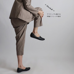 ⁑新作　８８ｃｍ　斜横ぐーんと伸びる伸縮ストレッ　誰にでも似合う定番 パンツ テーパード ペグ ゆったり F37A 3枚目の画像