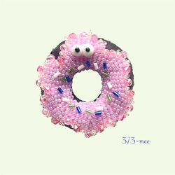 Pixie Bitesシリーズ》チョコスプリンクルドーナツピンク ビーズ刺繍