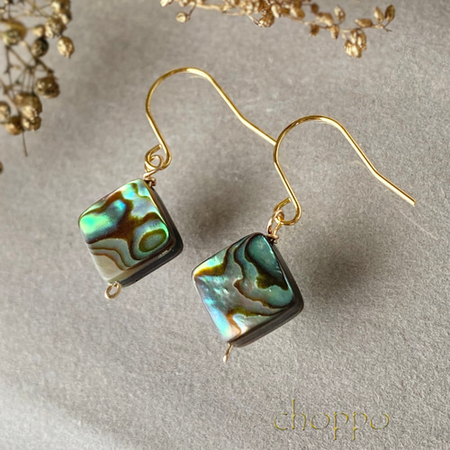 【14kgf】フィッシュテールのアバロンシェル×ハーキマー＊ピアスNO.281 アバロンシェルの1粒ダイヤピアス 14kgf 夏 貝 シェル シンプル