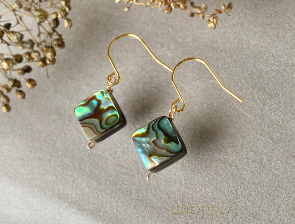 【14kgf】フィッシュテールのアバロンシェル×ハーキマー＊ピアスNO.281 アバロンシェルの1粒ダイヤピアス 14kgf 夏 貝 シェル シンプル
