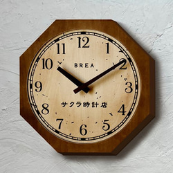 ♪古材風ヴィンテージ掛け時計♪文字盤選べる4カラー♪掛け場所自由 マホガニー ♪古材風ヴィンテージ掛け時計♪文字盤選べる4カラー♪掛け場所自由