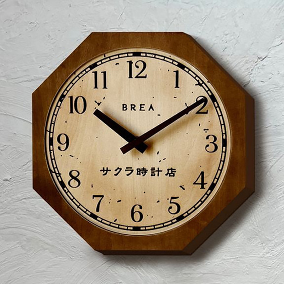 壁掛け時計 昭和レトロ サクラ時計店 八角形 BREA-1586-RTO8 掛け時計