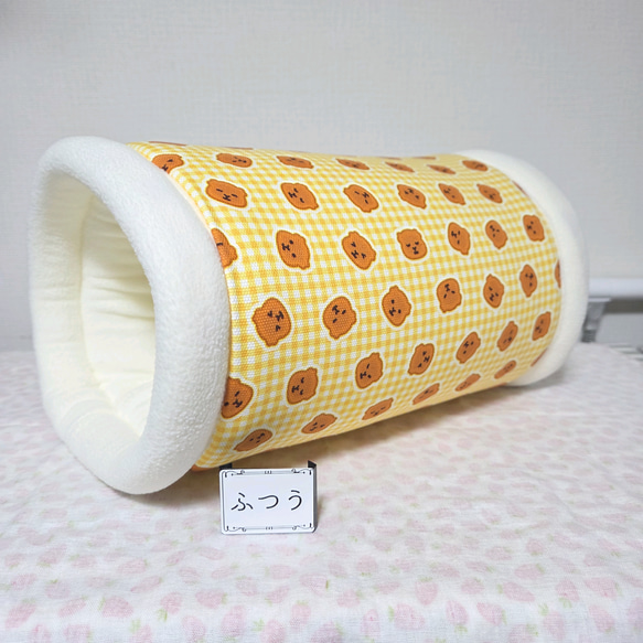 モルモットンネル✨パンケーキ 3枚目の画像