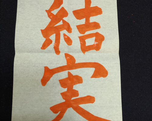 b376efe7b23e95bda4b69f93a5fe84