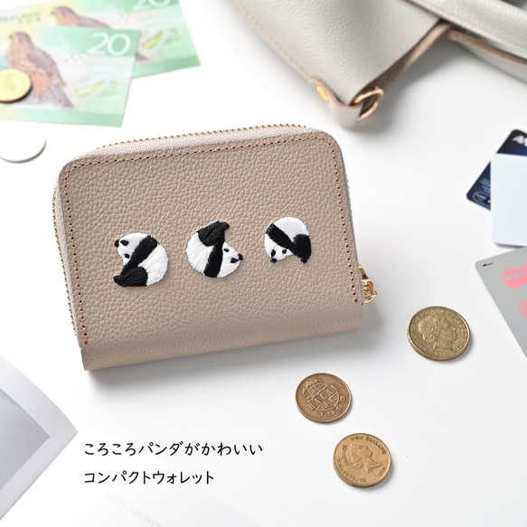お札が折れない コンパクトウォレット 【 刺繍 パンダ 】 本革 シュリンクレザー ミニ財布 ギフト A316I 3枚目の画像