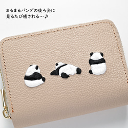 お札が折れない コンパクトウォレット 【 刺繍 パンダ 】 本革 シュリンクレザー ミニ財布 ギフト A316I 4枚目の画像