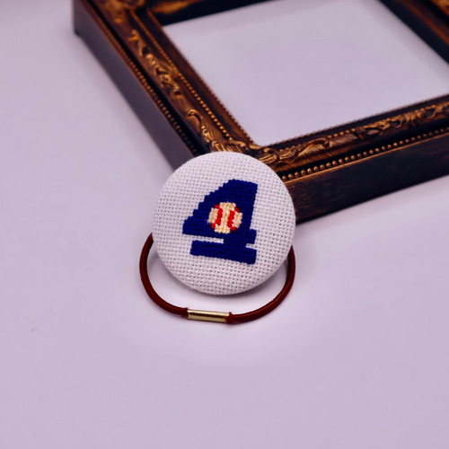 オーダー可能】背番号 くるみボタンのヘアゴム クロスステッチ刺繍