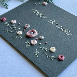 パールのお花のバースデーカード【ピンクグレー】 2枚目の画像