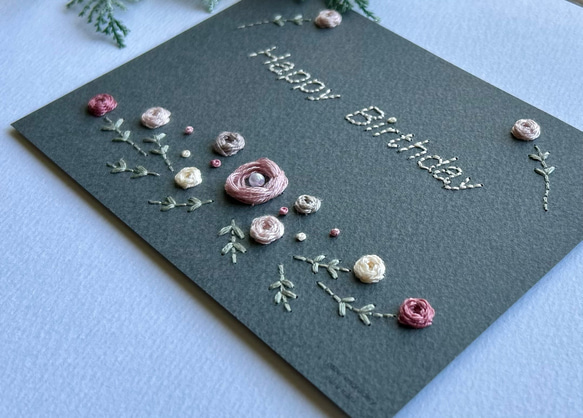 パールのお花のバースデーカード【ピンクグレー】 2枚目の画像