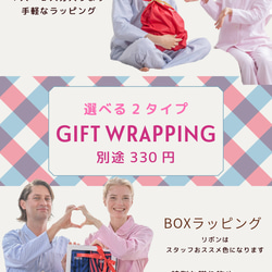 ギフトにおすすめ メンズ パジャマ 日本製 M-L 綿混 リヨセル メンズ  ストライプ 6534-5051 7枚目の画像