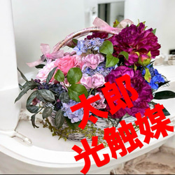 光触媒　人工観葉植物　ウォールグリーン　フェイク　フラワー　組立て式バンブー黒竹 光触媒 人工観葉植物 ウォールグリーン フェイク フラワー