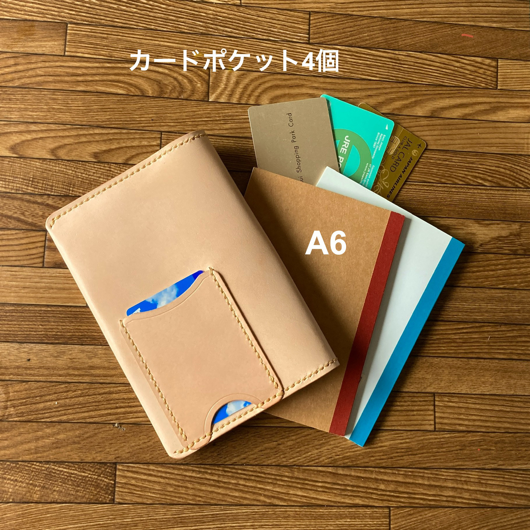 【A6・ヌメ革生成り】お薬手帳ケース 手帳カバ－ NCC4-001k 牛革 250709