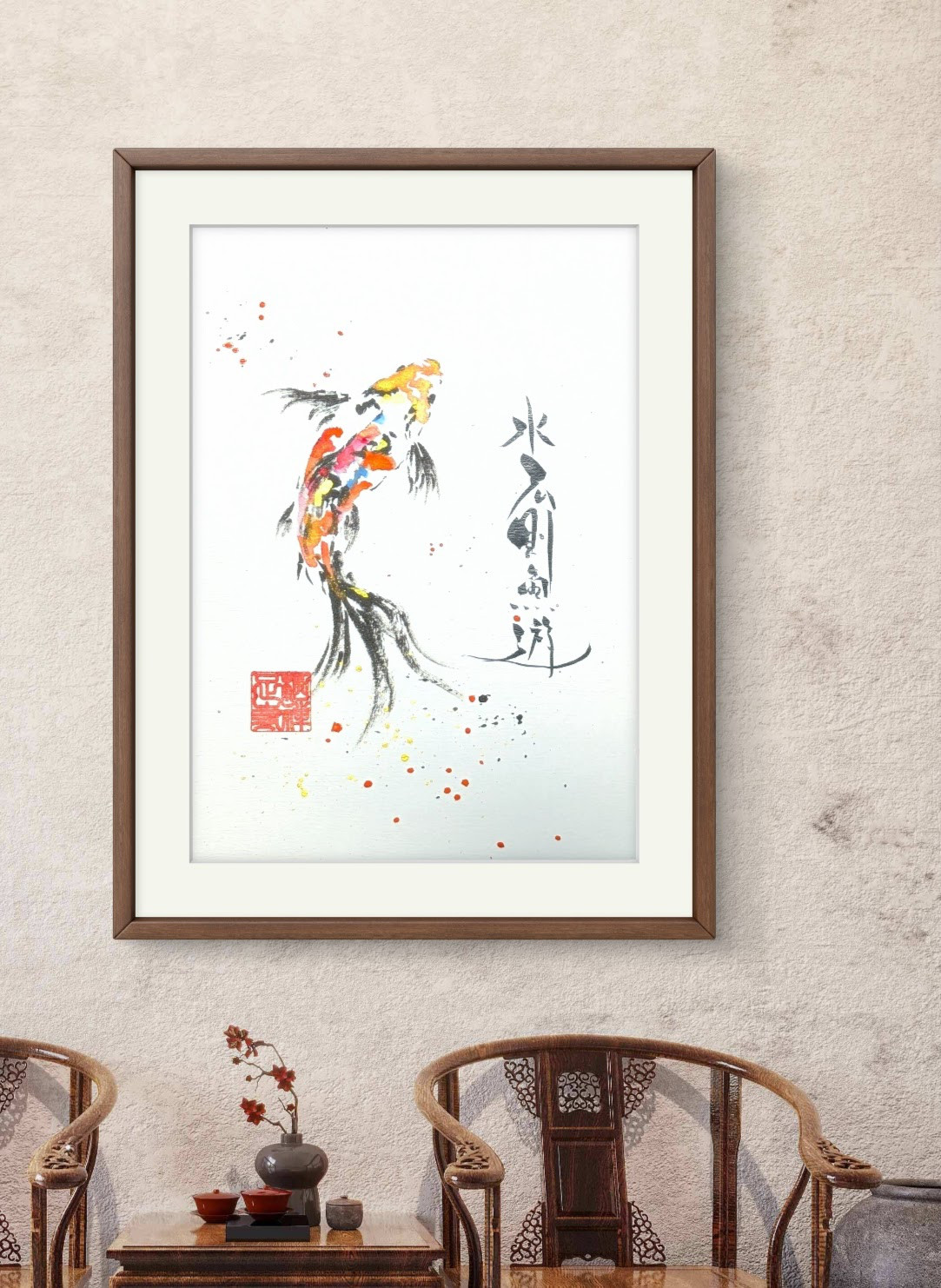 水彩画 金魚－禅語 003 絵画 栖足寺 通販 19556998｜Creema