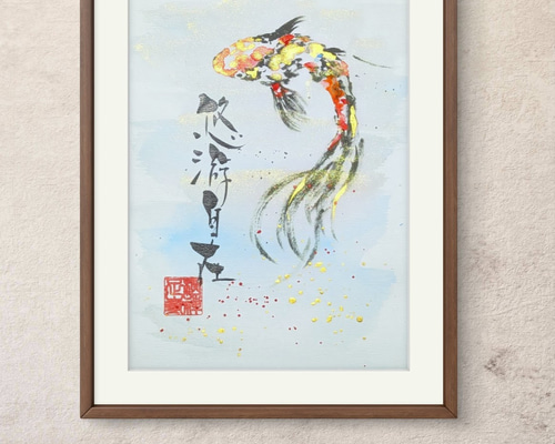水彩画 金魚 絵画 makochin 通販 18135622｜Creema(クリーマ)