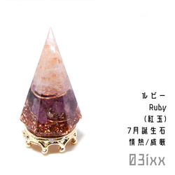 △生きてるオルゴナイト盛り塩△皿付♥金運♥恋愛成就♥肉球♥ハンドメイド♥レジン △生きてるオルゴナイト盛り塩△皿付♥金運♥恋愛成就♥肉球