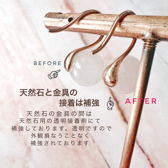 【JORIE】金属アレルギー対応❤️　大人レッド　Spoon stone レッドアゲート　ピアス　サージカルステンレス 11枚目の画像