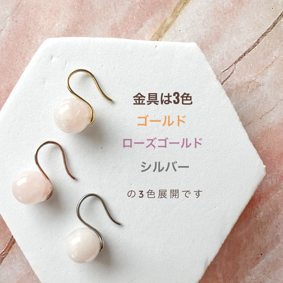 【JORIE】金属アレルギー対応❤️　大人レッド　Spoon stone レッドアゲート　ピアス　サージカルステンレス 12枚目の画像