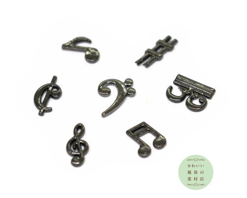 7種の音楽記号のパーツ（音符/チャーム/カボション/ダークシルバー）7