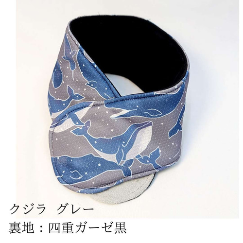 キッズ/女性サイズ]ひんやり長持ち 保冷剤 ネッククーラーカバー