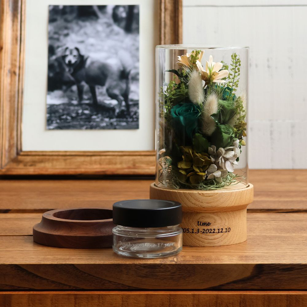 mokuna 小さな骨壷 森緑*ペット供養*遺骨入れ*手元供養*プリザーブドフラワー*ガラスドーム*仏壇*メモリアル