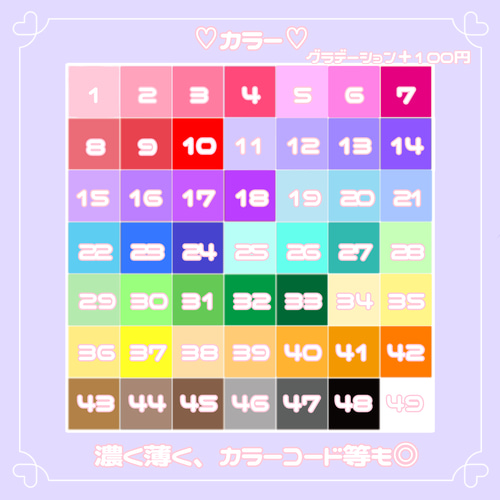 ネームボード オーダー パステルカラー 応援ボード KPOP その他雑貨