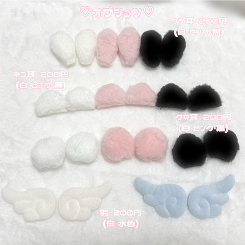 ネームボード オーダー パステルカラー 応援ボード KPOP その他雑貨