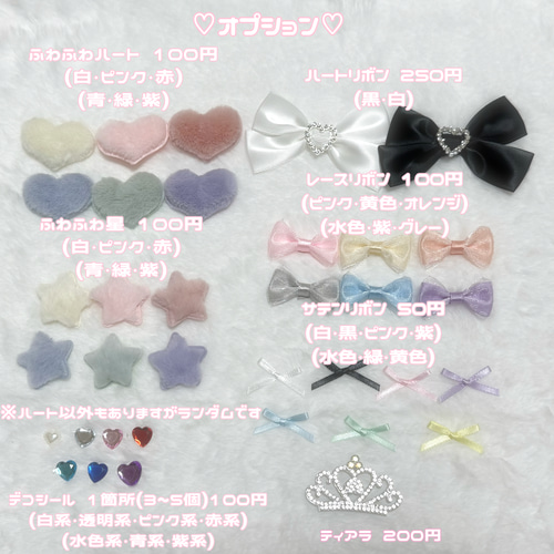 ネームボード オーダー パステルカラー 応援ボード KPOP その他雑貨