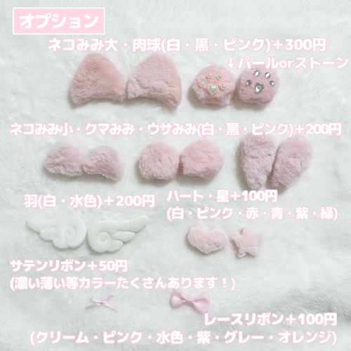 ネームボード オーダー パステルカラー 応援ボード KPOP その他雑貨