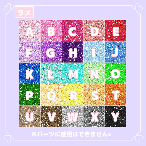 ネームボード オーダー パステルカラー 応援ボード KPOP その他雑貨