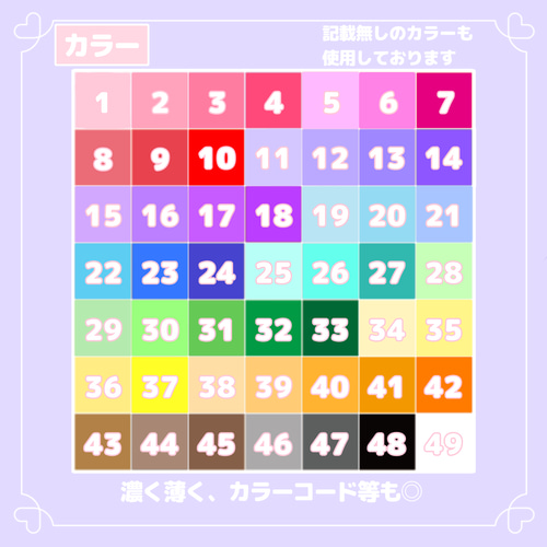 ネームボード オーダー パステルカラー 応援ボード KPOP その他雑貨