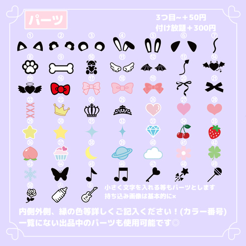 ネームボード オーダー パステルカラー 応援ボード KPOP その他雑貨