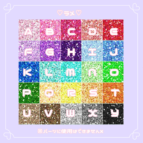 ネームボード オーダー パステルカラー 応援ボード KPOP その他雑貨