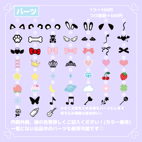 ぷっくり ネームボード オーダー KPOP 応援ボード 韓国 ハンドメイド ぷっくり ネームボード オーダー KPOP 応援ボード 韓国 その他雑貨