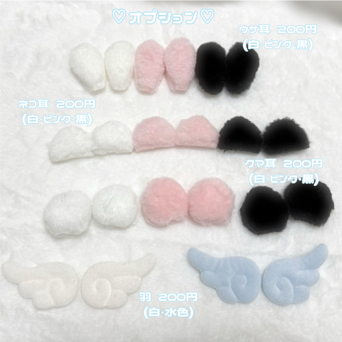 ぷっくり ネームボード オーダー KPOP 応援ボード 韓国 ENHYPEN ネームボード オーダー ぷっくり 韓国 - メルカリ