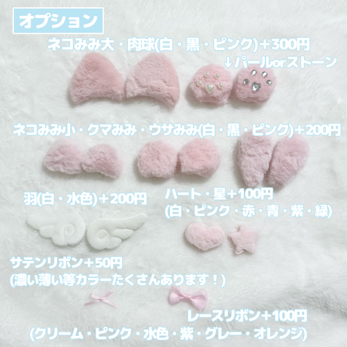 ぷっくり ネームボード オーダー KPOP 応援ボード 韓国 その他雑貨