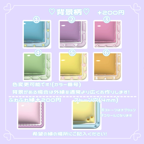 ぷっくり ネームボード オーダー KPOP 応援ボード 韓国 その他