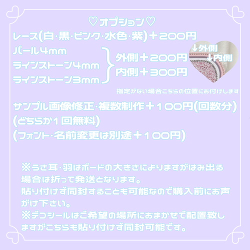 ぷっくり ネームボード オーダー KPOP 応援ボード 韓国 その他