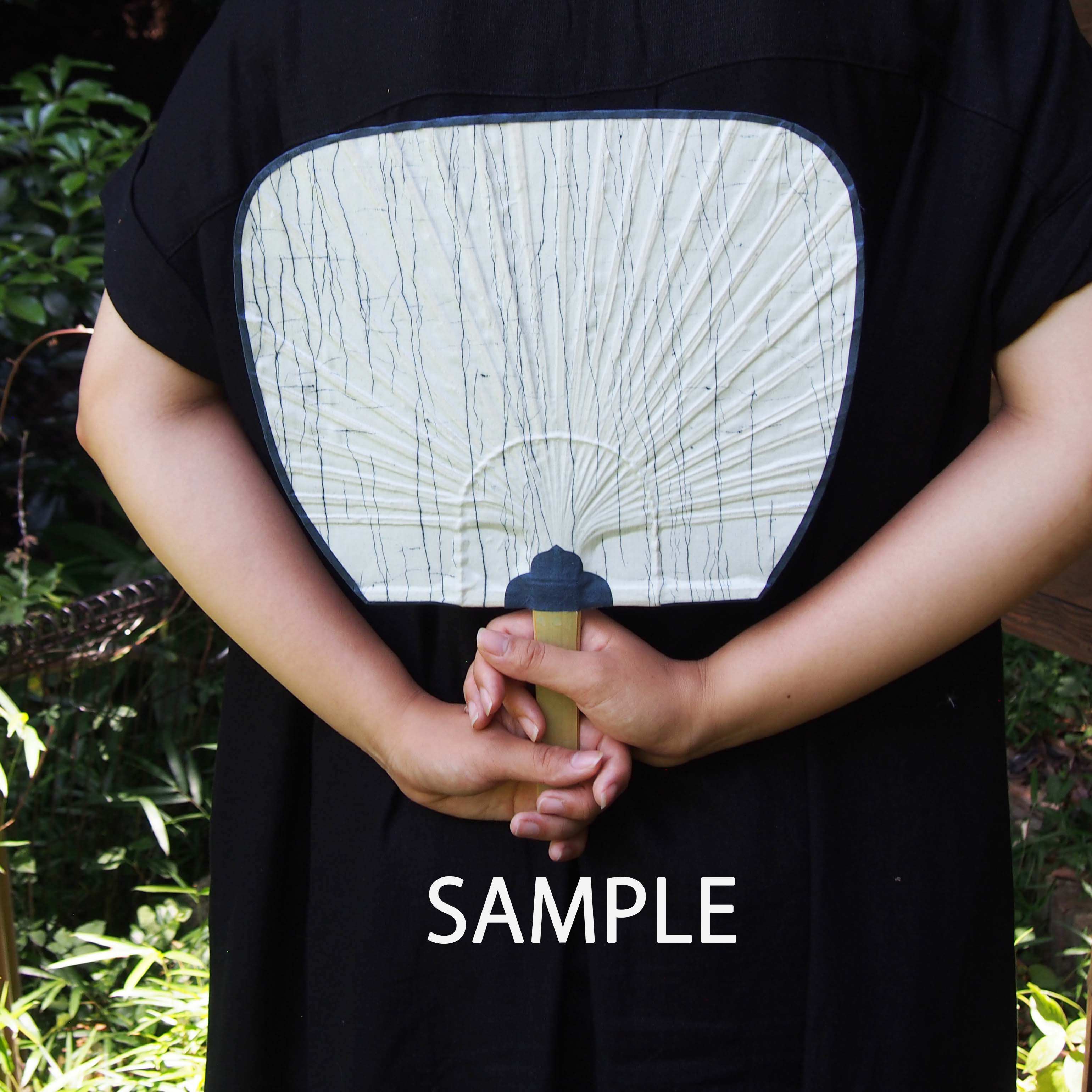 藍染め竹製うちわ《楕円大》麻/日本の夏2026