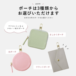 NEW 単品 イヤフォンケース シンプル マルチ ポーチ 携帯 旅行 ミニポーチ コインケース#mm00001388 6枚目の画像