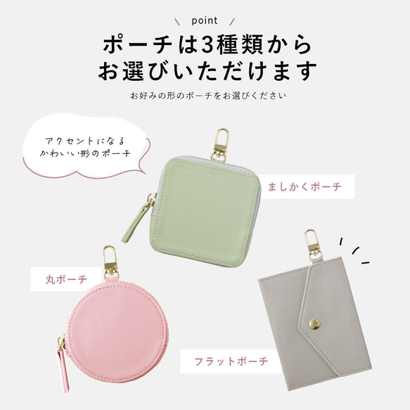 NEW 単品 イヤフォンケース シンプル マルチ ポーチ 携帯 旅行 ミニポーチ コインケース#mm00001388 6枚目の画像