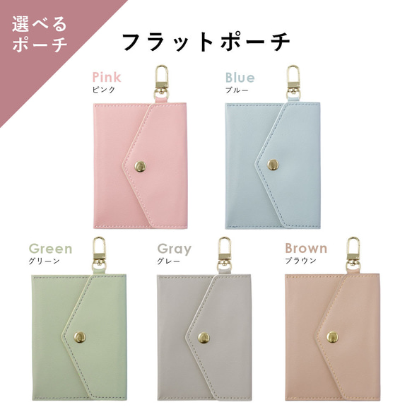 NEW 単品 イヤフォンケース シンプル マルチ ポーチ 携帯 旅行 ミニポーチ コインケース#mm00001388 10枚目の画像