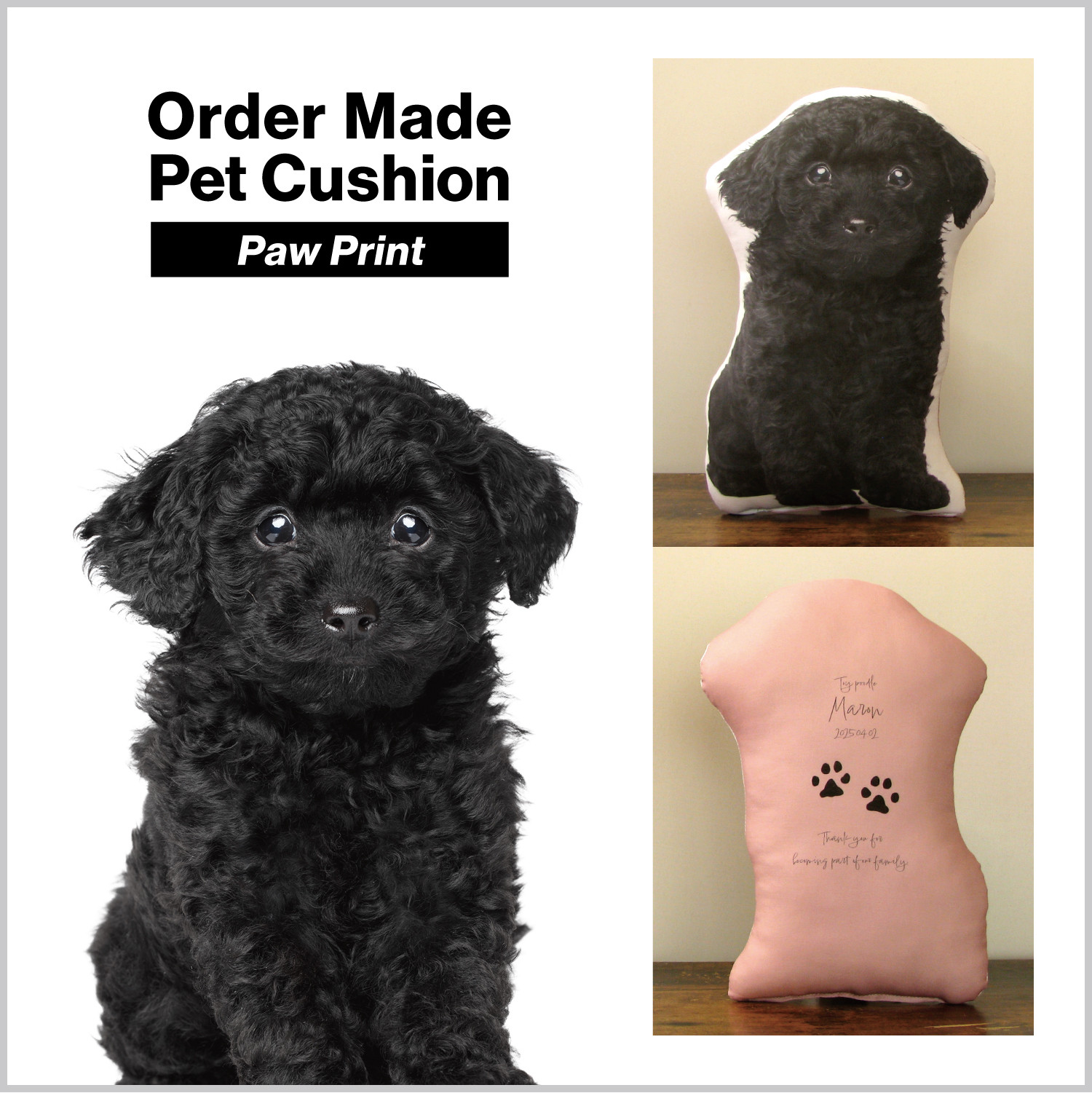 犬　猫　ペット　うちの子　クッション　メモリアル　ペットロス　写真　命名書　肉球　手形　パピー用　オーダー　トイプーb