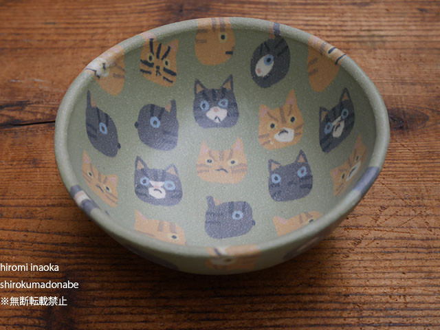 new練込飯椀/しましま猫