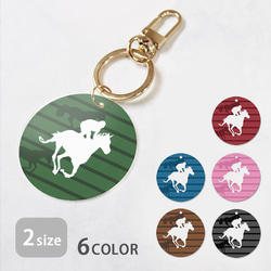 キーホルダー アンブレラマーカー 競馬 競走馬 馬 ウマ ジョッキー