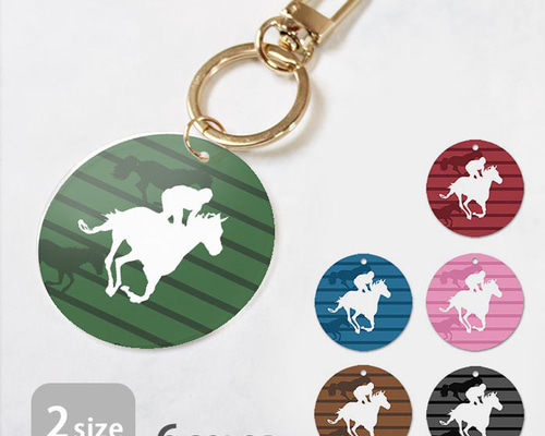 競馬　アクリルキーホルダー　１８枚 Amazon.co.jp: サラブレッドコレクション アクリルボール