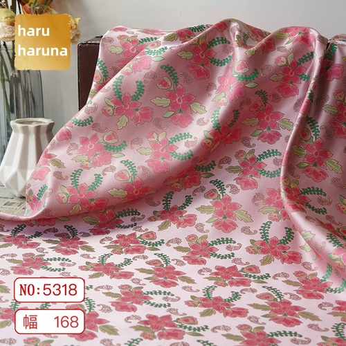 長さ1m ジャガード生地 大判 花柄 ピンク 綺麗 上品 布 きじ 色織 手芸